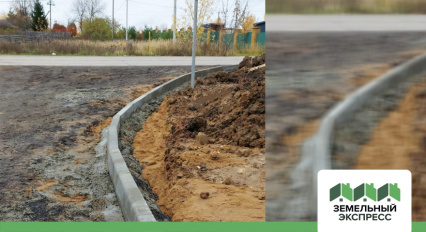 Работы по обустройству въездной группы в поселке "Calipso Village-2"